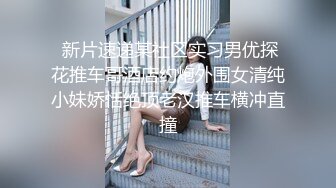 超火小姐姐推荐极品美图 [Conboy] BANHEE - Vol.2 我的私人助理 妖娆尽显 赏心悦