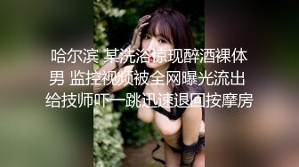 最新约炮首尔医学院美女李XX