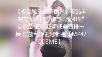 家庭摄像头偷拍大叔和年轻貌美娇妻的和谐性生活媳妇 做完一直对着镜子看逼