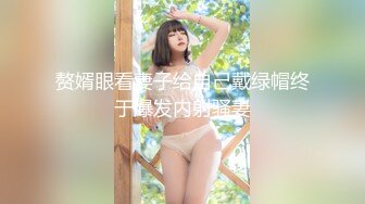 (精東影業)(jdxyx-037)(20231223)高傲女上司約炮被下屬中出-黎芷媗