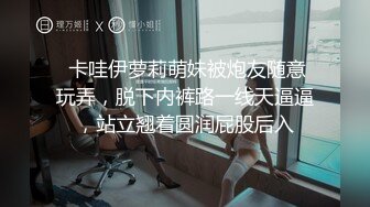 TMW062.夜夜.巨乳淫魔来袭.无止尽的榨干精液.天美传媒