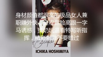 极品骚模 Espacia KoreaRahee&amp;Yuni 嫩嫩的身体 好想把她狠狠的操一顿