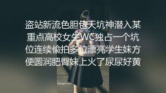 骚气妹子和男友双人啪啪秀 舔JJ骑乘后入最后内射