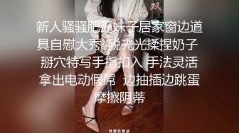 Part8下两张小嘴儿总能得偿所愿的被填满