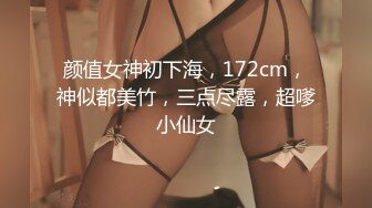 熟女无套3p