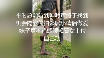 白丝熟女人妻吃鸡啪啪 撅着大屁屁口活真好 吃的特认真仔细 被无套输出 内射