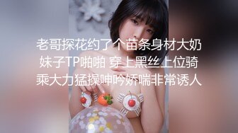 性感女神 土肥圆 婀娜多姿绝佳娇躯 御姐气息满屏穿透力让人无法抵御