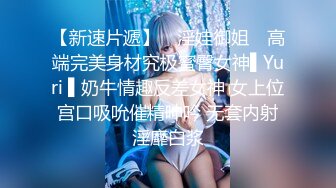 黑人博主@LittleMouchette Onlyfans高清原档资源合集【692V】 (187)