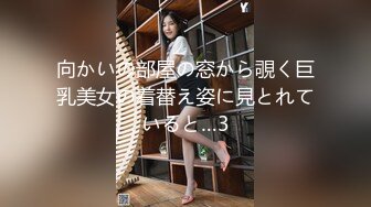 【AI换脸视频】赵丽颖 与巨乳姐姐沙发上激情性爱