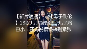 STP17936 啪啪性福生活豐富多彩都市綠帽男的淫蕩自白約我超棒身材老婆調戲我朋友站操連乾兩炮