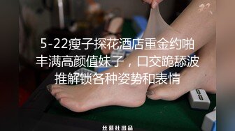 无毛逼的风骚学妹全程露脸大秀直播刺激狼友，撩骚互动听指挥玩的好嗨啊，抠了骚穴道具爆菊花精彩又刺激真骚