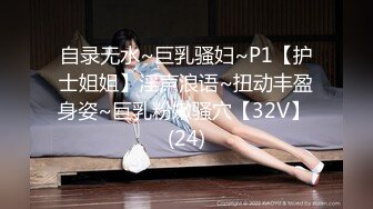 【新片速遞】  上班时候把秘书按在桌子下面吃鸡吧✅反差白富美御姐女神『小水水』风骚气质高挑身材男人看了就想侵犯