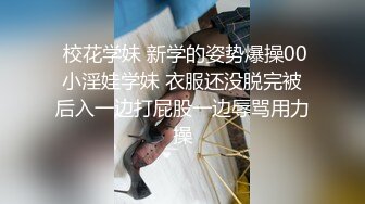 淫娃欲姐 情欲四射推特网红尤物 甜心宝贝 性爱瑜伽 诱人S型曲线极品蜜桃臀 啪啪非常带感 白虎榨汁爆射