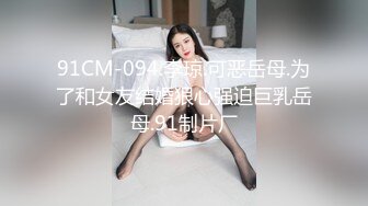  黑丝熟女阿姨 扒开让我看看流了多少水 阿姨被操的不耐烦了 来电话催人了