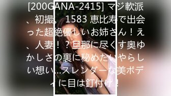 【高端外围猎手】金先生约啪94年极品网红尤物加安娜 开腿爆肏欲罢不能 超爽输出蜜穴 操出月经滚烫浇筑龟头 淌出小穴 (2)