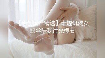 人妻回春按摩　交涉中出偷拍２２