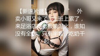 ★☆震撼福利☆★万人求购P站女族性爱专家 极品反差骚妻【静芸】解锁私拍，灵活长舌性感少妇的顶级口交侍奉，啪啪啪全自动榨精机 (19)