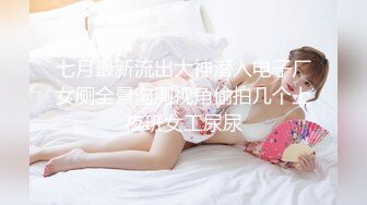 STP18704 极品高颜值长相甜美大奶白裙妹子啪啪，近距离特写口交抬腿侧入上位骑坐猛操