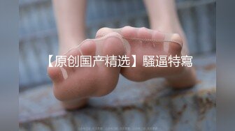 清純美臀女神LoveJay穿情趣制服跳蛋塞穴自慰艷舞／瑜伽老師QingQing撕裂肉絲多道具插穴淫液氾濫等 27V