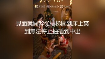 个太漂亮的美女裹著白色泳装的最后