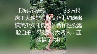 《百度云泄密》刚刚离异的极品女同事和上司偷情被曝光