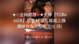 《顶级网红泄密》价值万元被斗鱼无限期封停的宅男女神【溪子】定制私拍，露三点肛塞道具紫薇全裸ASMR，各种高潮脸