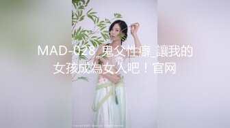 露脸极品反差女大生，高颜值女神级别【雪儿】私拍，穿衣和脱衣判若两人，放尿车震道具自摸被金主无套各种输出 (12)