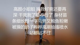 农村老头家中约情妇操屄舔逼舔高兴了直叫妈情妇嘻嘻笑