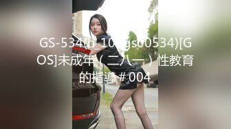 JYMA-016 [自提征用]和丈夫的上司同事乱搞的下流媳妇 若月美奈