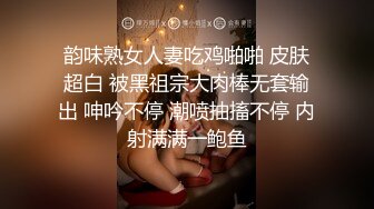 ⭐邻家小妹⭐清纯少女★☆〖小七软同学〗★☆以身低房租 白白嫩嫩的身子充满青春气息 可爱樱桃小内裤又纯又欲