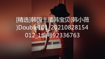 8/2最新 风骚人妻饥渴骚女主动骑乘被肉棒征服高潮爽到失神VIP1196