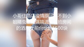 《重磅炸弹?网红泄密》女神终于抗不住下海了~万人期待高颜气质美女设计师Iama高价私拍~内置震动蛋紫薇骚舞挑逗~撸点拉满