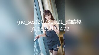 潮吹尤物 极品加拿大华裔海外留学生 小水水 特殊的加练 瑜伽女神性爱侍奉 敏感体质小穴不断潮吹狂喷汁液