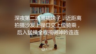 红裙少妇戴着眼镜骚骚气质浓郁，前凸后翘身材热情似火好撩人啊，欲望沸腾，大乳房大屁股坐鸡巴上驰骋【水印】