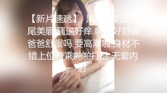 大像传媒之性感女帝反覆挑逗男優