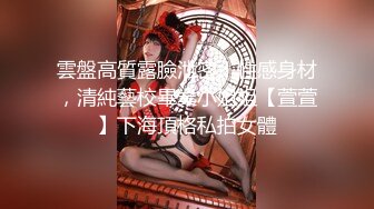 (no_sex)20230718_小巧_99358329