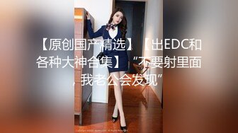 SWAG 偶像劇都這樣演的❓衣服都濕掉了啦