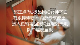 渣男分手后报复流出~湖南某学院极品美臀反差女【胡X玲】与校男友同居不雅露脸自拍~蜂腰大屁股真的好顶 (3)