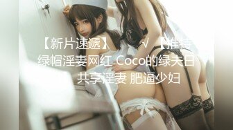 【母子乱伦】18岁儿子操骚妈，儿子鸡巴小，骚妈说慢慢来别紧张