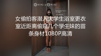 8/12最新 狼性女销售肉穴求成交白皙蝴蝶小穴内射画面撸点满满VIP1196