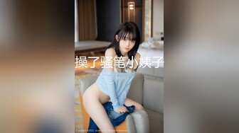 后入爆操女友1