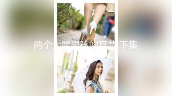 千人斩探花约了个JK装大奶萌妹子，脱掉沙发摸逼口交调情上位骑乘后入猛操