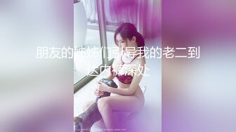 Chaturbate平台阿黑颜猫猫女仆「Lucille Evans」肛塞、跳蛋、按摩棒齐上阵淫水流不停 嘴里上还要喊个大肉棒