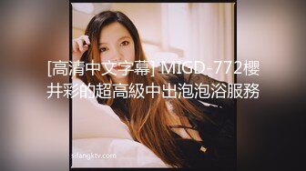 《顶级☀️女体写真》稀少白虎一线天馒头B白皙大奶极品女模⭐裸体瑜伽跳绳⭐瑜伽裤掏个洞⭐练着练着就没了原版4K画质2