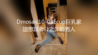 【顶级女神极品性爱】超长腿女神『Apple』最新OF版啪啪私拍 双逼吊带后入无套怼操内射