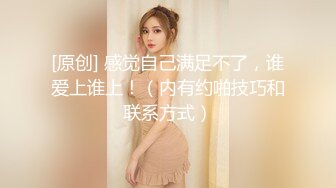 富二代的口味就是屌美女玩腻了非让美女卸妆素颜玩