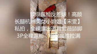 -汝汝汝 两大女神被无套内射操的时候表情超享受 (2)