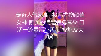 红酒足疗女 一夜连射三次香艳无比