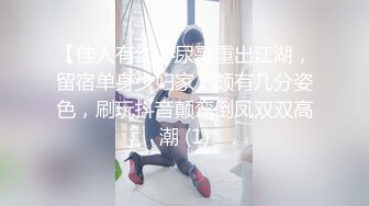 学生制服红唇妹妹！新人下海收费房！按摩器震穴假屌插嘴，开档黑丝跳蛋塞入，极度淫骚