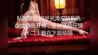 G奶女神178小宝贝户外~海边裸漏，极品大奶子，超给力！